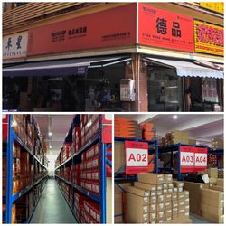 Китай Guangzhou Depin Auto Parts Technology Co., Ltd.
