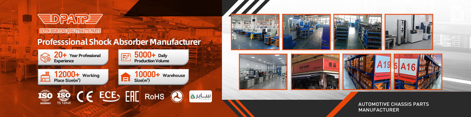 Мерседес Бенц Воздушный амортизатор