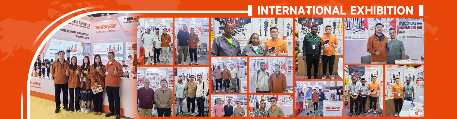 Амортизатор удара воздуха