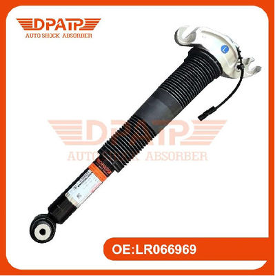 Автомобильный индуктивный амортизатор LR066970 LR066969 для Land Rover Discovery Sport