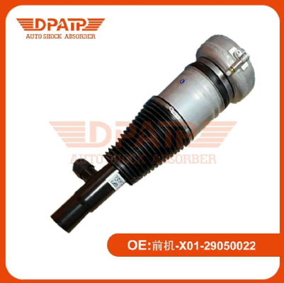 X01-29050022 X01-29050021 Chinese Car Ideal Car L9 Model S Front Air Suspension Shock Absorber New Condition