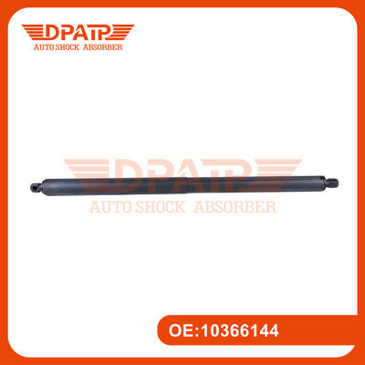 10366144 YQ53433 Задняя правая сторона подъемной двери Для Roewe RX8 2018