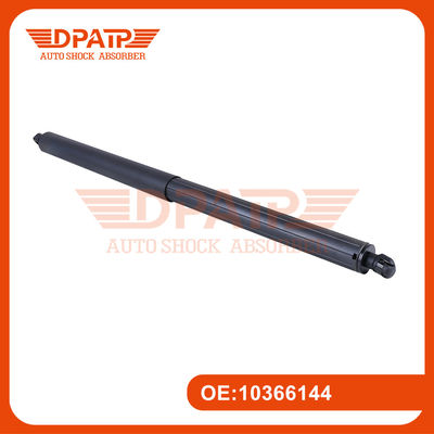10366144 YQ53433 Задняя правая сторона подъемной двери Для Roewe RX8 2018