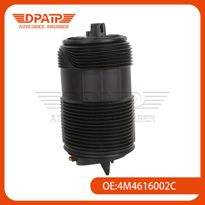 Задняя воздушная подвеска пружинные сумки 4M4616001C 4M4616002C для Audi Q7 VW Touareg