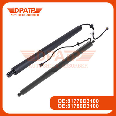 Силовая крышка для Hyundai Tussan 81770D3100 81780D3100 Автоматическая подъемная дверь