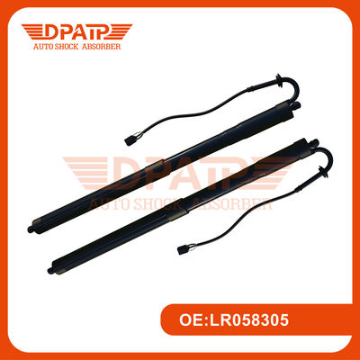Электрические подпорки задней двери Land Rover Range Rover для LR126172 LR104907 LR058305