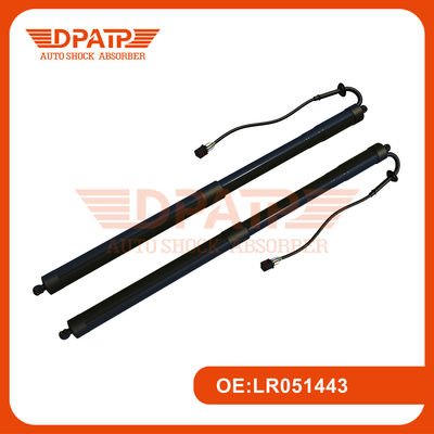 Автоматический подъемник багажника LR051443 для Range Rover Sport L320 Smart Car Tailgate