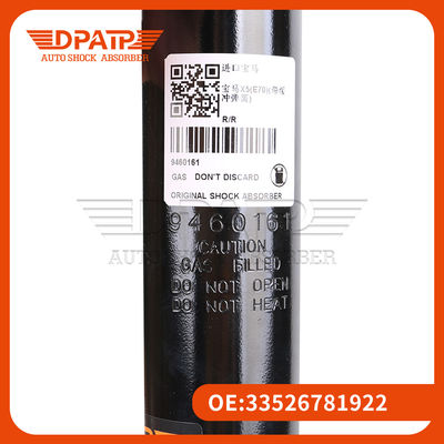 Амортизатор ударов заднего автомобиля для BMW X5 E70 OEM 33526781921 33526781922 Автозапчасти