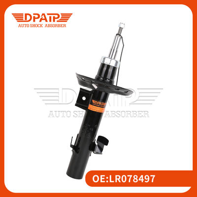 Land Rover Range Rover Evoque L538 LR078497 LR070934 Передний амортизатор
