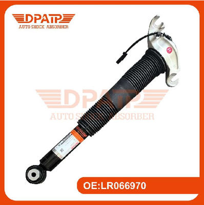 Автомобильный индуктивный амортизатор LR066970 LR066969 для Land Rover Discovery Sport