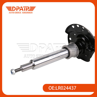 Передняя индуктивная тормозная подвеска LR024437 для Range Rover Evoque