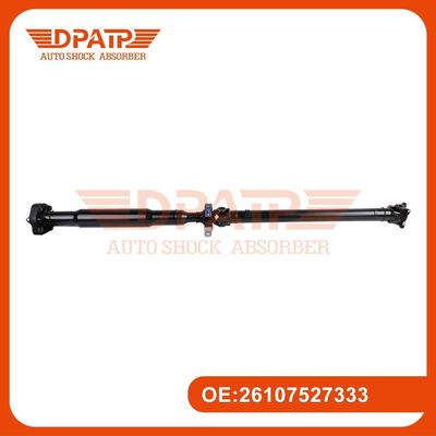 26107527333 Новый задний полушафт для BMW E84 2012