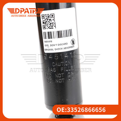 Послепродажный OEM 33526866656 5 серии задний амортизатор для BMW G38