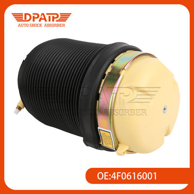 Audi A6L 4F0616001 4F0616001J оптовый воздушный подвес пружинный мешок