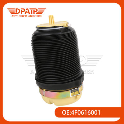 Audi A6L 4F0616001 4F0616001J оптовый воздушный подвес пружинный мешок