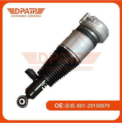 X01-29150079 X01-29150078 Замена заднего воздушного удара для Li Auto L6 L7 L8 2023-