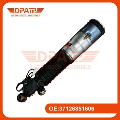 Rolls-Royce Air Suspension Strut 37126795873 37126795874 для Призрака