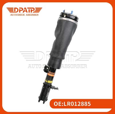 Поглотитель воздушного удара для Land-Rover LR012885 LR012859 LR032567 LR032560 2002-2012